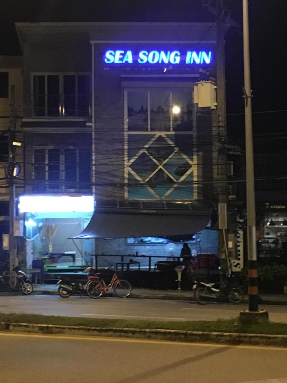 Sea Song Inn カマラビーチ エクステリア 写真