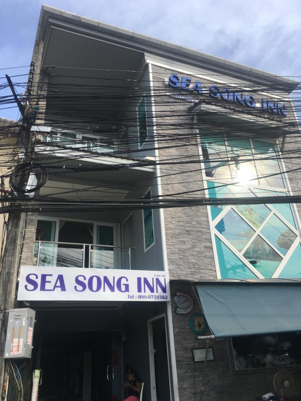 Sea Song Inn カマラビーチ エクステリア 写真